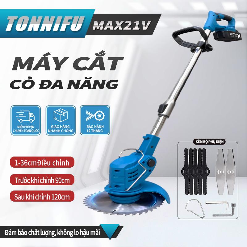 Máy Cắt Cỏ  Pin Lithium Tonnifu: Tiện Lợi Cầm Tay, Động Cơ Mạnh Mẽ, Đi Kèm Bộ 8 Lưỡi  robot cắt cỏ