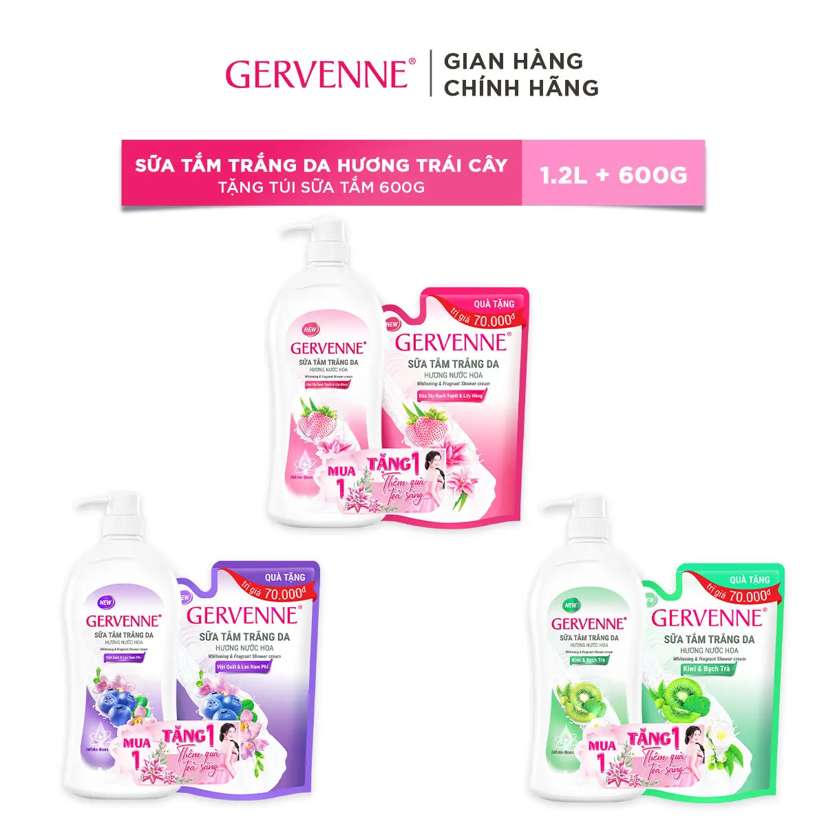 [TẶNG TÚI 600G] Sữa tắm trắng da Gervenne 1.2L + Tặng kèm Túi sữa tắm 600g (mùi ngẫu nhiên)