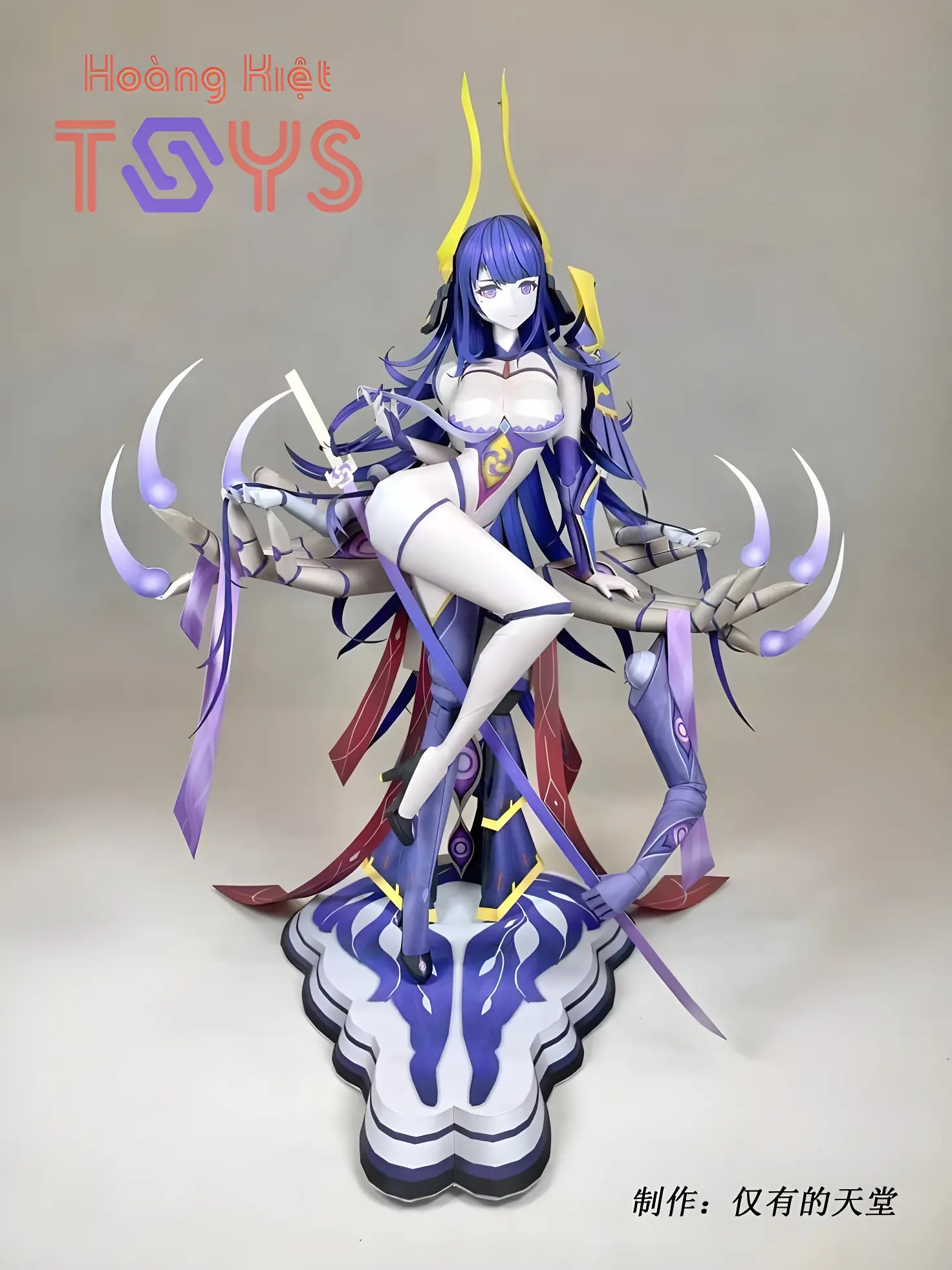 Mô hình giấy  anime girl Game Genshin Impact Ecchi Raiden Shogun BOSS lôi thần