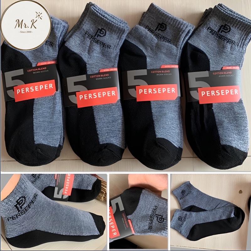 Combo 10 đôi Tất Vớ Đen Xám dành cho Nam - Chất liệu cotton siêu thấm hút - Thích hợp cho các hoạt động vận động mạnh Menswear Menswear