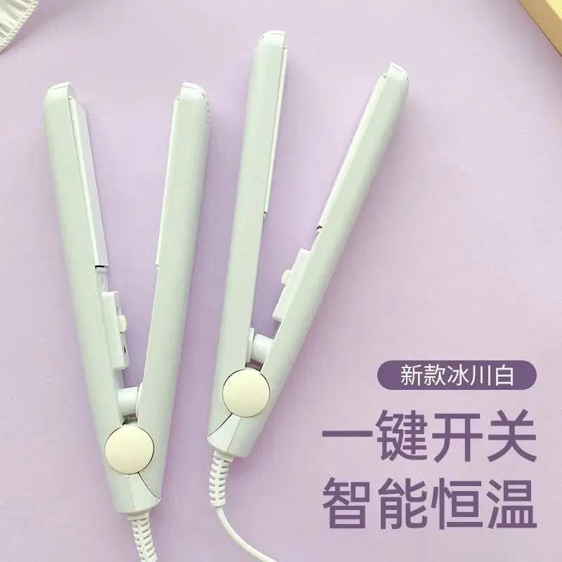 Máy Uốn Tóc, Máy Duỗi Tóc Mái Nhỏ Mini Và Tóc Xoăn, Sử Dụng Kép, Công Cụ Hữu Ích, Thích Hợp Cho Tóc Xoăn Thẳng, Màu Ngẫu Nhiên, Được Đề Xuất Bởi Sách Đỏ Nhỏ, 2024