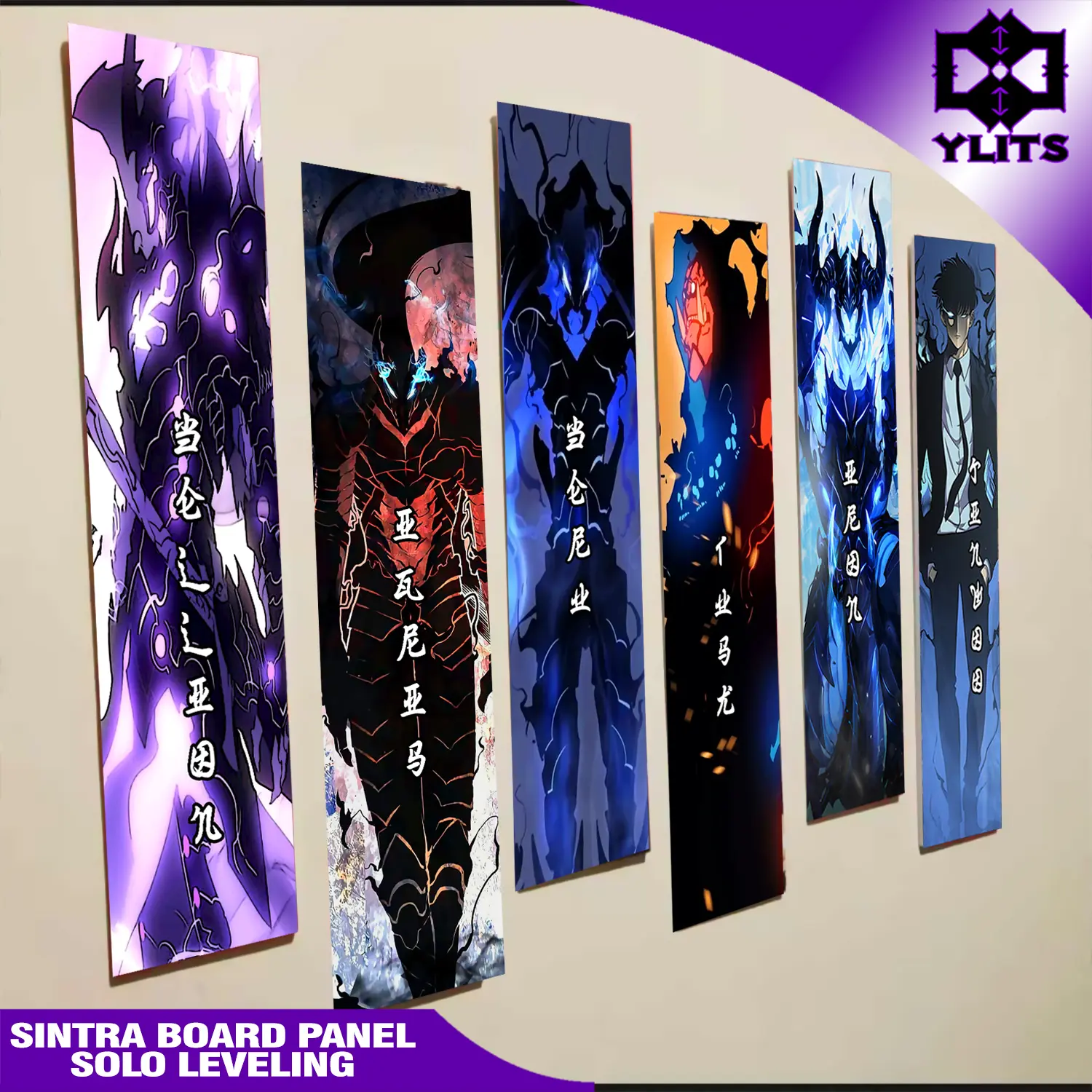 (sintra board) Character jinwo and shadows solo leveling anime wall decor. collections Matte Poster