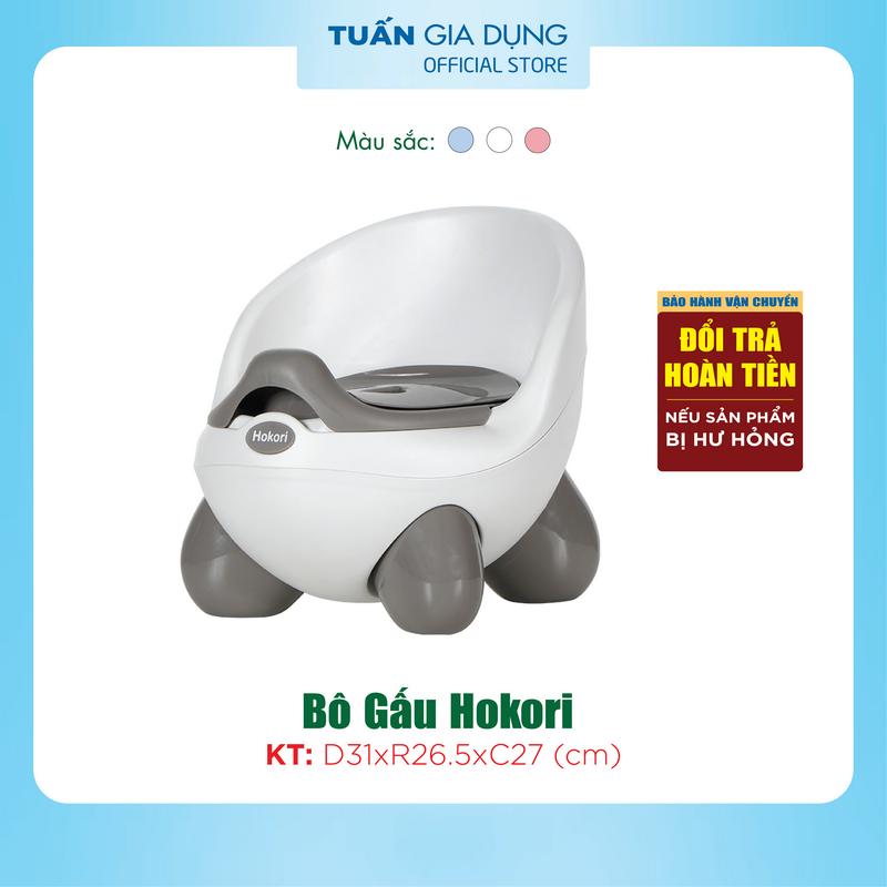 Bô cho bé, Bô gấu Hokori có tựa lưng cao cấp, bô ngồi 4 chân chắc chắn, Ghế Cho Bé (II)
