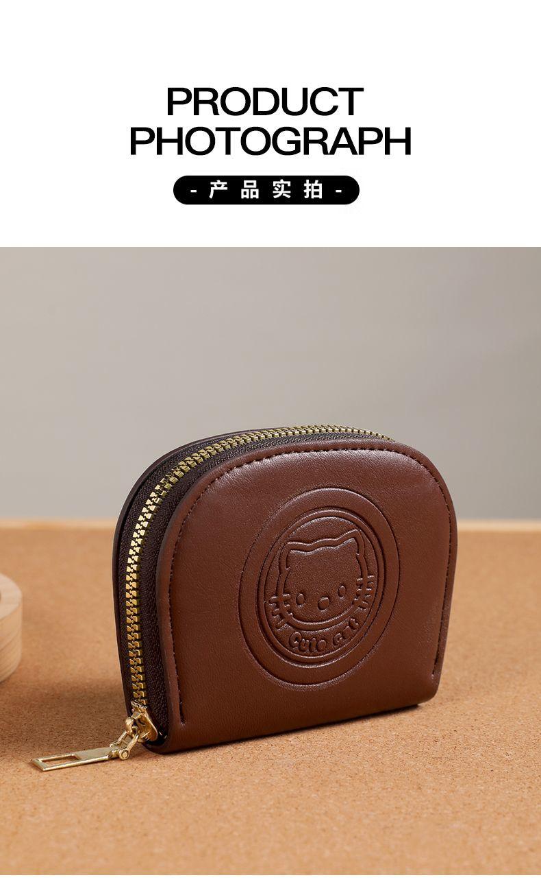 Product Introduction of Cute cat card bag, women's lightweight card bag, retro zipper cute storage wallet, minimalist mini ins plastic  bag spice  bags 9