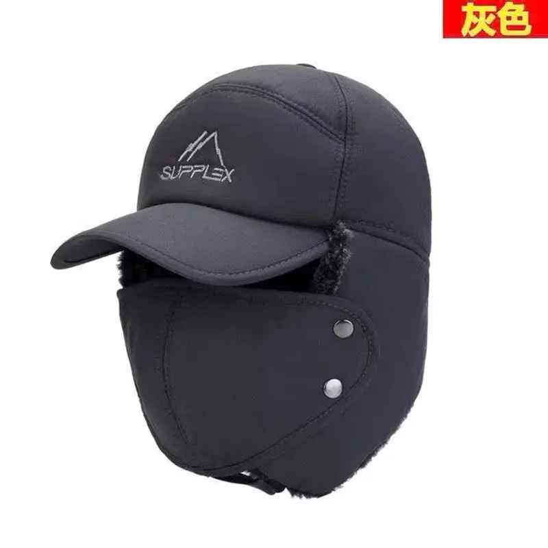 Mũ Nam Lót Lông Trùm Tai Kèm Khẩu Trang Chắn Gió Mùa Đông. Nón Mũ Lữơi Trai Lót Lông Ấm Áp Dành Cho Nam kèm Khẩu Trang Có Thể Tháo Rời Hat Cap Phụ Kiện Đội Đầu 4