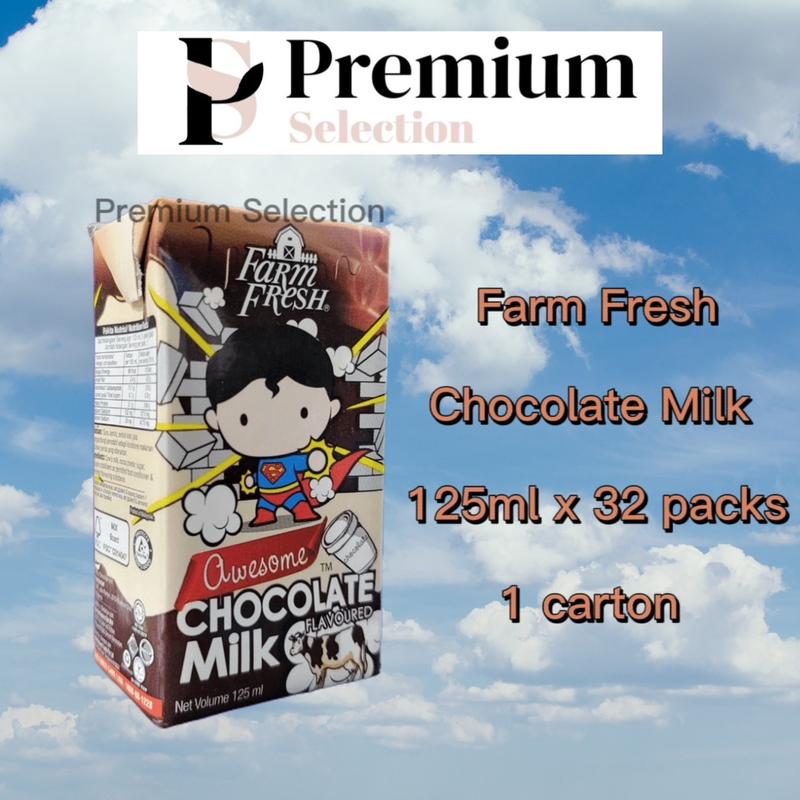 SUSU FARM FRESH UHT 125ML FARM FRESH COKLAT 125ml x 32 PEKS (1 - TikTok ...