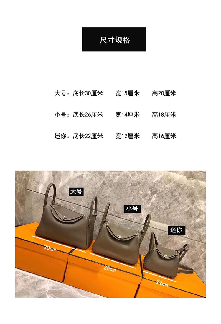 Product Introduction of Women's Lindy Bag Doctor Bag Lychee Grain Single Shoulder Handbag Crossbody Pillow Bag 4