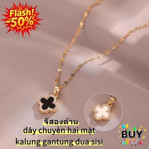 สร้อยคอเหล็กไททาเนียม สำหรับผู้หญิง จี้สองด้าน 1 สร้อยคอ 2 วิธีการสวมใส่ จี้โคลเวอร์สี่แฉก ไม่เป็นสนิม ของขวัญเครื่องประดับนำโชค โซ่เงินและทอง มีสีแดงและสีดำ จี้สีขาว