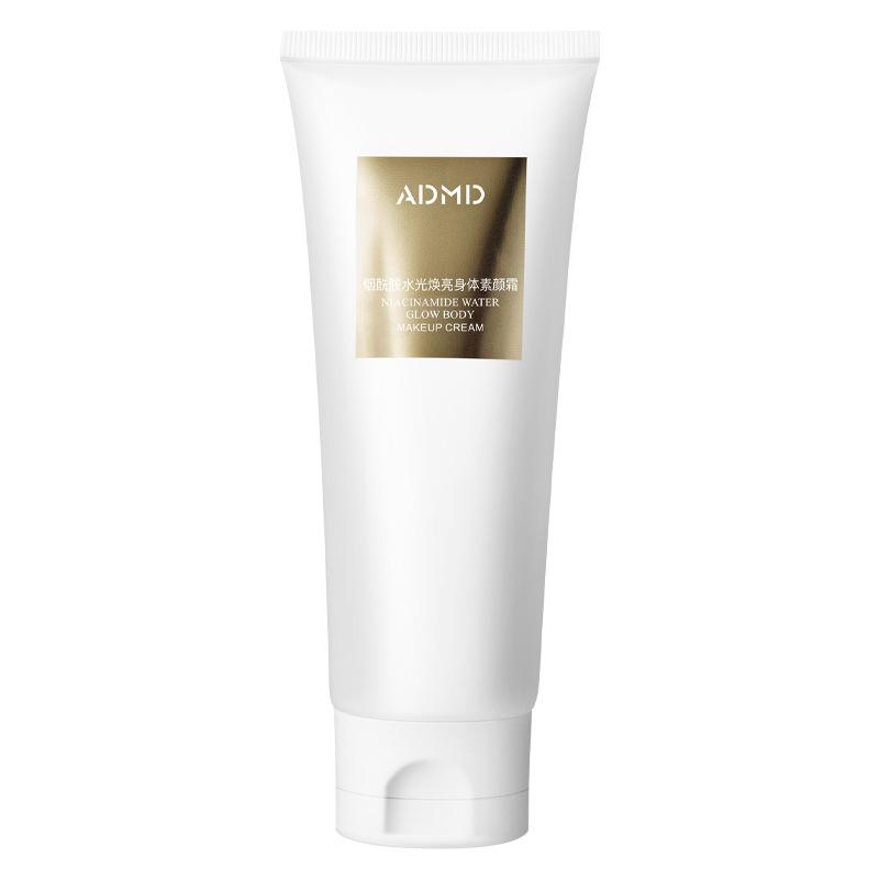 ADMD Niacinamide Hydrating Body Cream Lightweight Breathable Long-lasting Full Body Brightening Non-white Concealer Cream 4