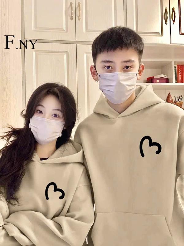 áo khoác cặp đôi hình trái tim đơn giản dễ thương cute