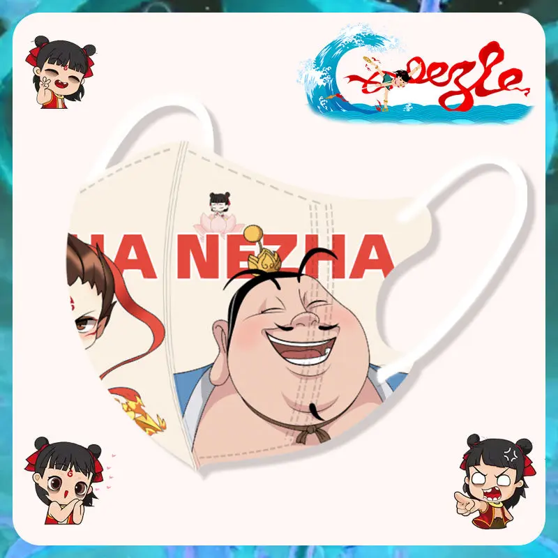 Mặt Nạ Trẻ Em, Nam Nezha Ao Bing 3D Ba Chiều, In Hoạt Hình, Đóng Gói Độc Lập, Bảo Vệ, Dùng Một Lần Và Thoáng Khí, Thiết Kế Dễ Thương, Được Phát Triển Năm 2025, Được Đánh Giá Với Mức 94%, [Không. Nhãn] 5