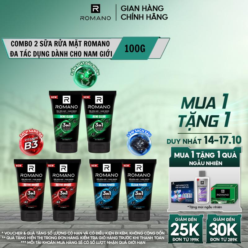 [MỚI] Combo 2 Sữa rửa mặt Romano đa tác dụng dành cho nam giới 100g: Cấp ẩm, Loại bỏ nhờn, Sáng da/Ngừa mụn/Làm sạch sâu 100G