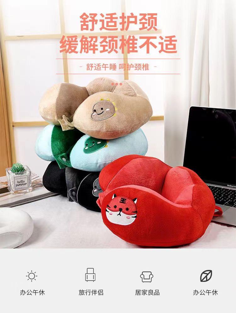 Product Introduction of Khăn Bandana Bảo Vệ Cổ Gối Hình Chữ U, Cho Lái Xe Và Du Lịch, Gối Hình Chữ U Cho Cột Sống Cổ Và Máy Bay, Thích Hợp Để Ngủ Trưa Trên Ô Tô, Cầm Tay Cho Học Sinh, Có Thể Sử Dụng Làm Bịt Mũi 2
