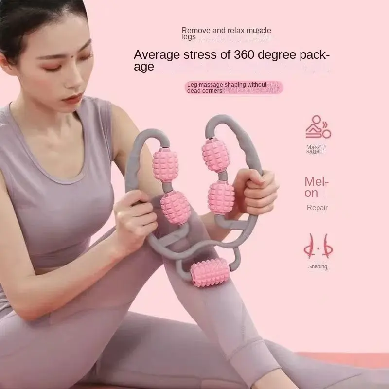 Máy Massage Chân Kẹp Chân Dụng Cụ Hữu Ích Bó Sát Chân Dụng Cụ Định Hình Chân Bắp Chân Thực Hành Thư Giãn Cơ Bắp Con Lăn Vòng Trục Xốp Yoga Women Nữ Women Nữ