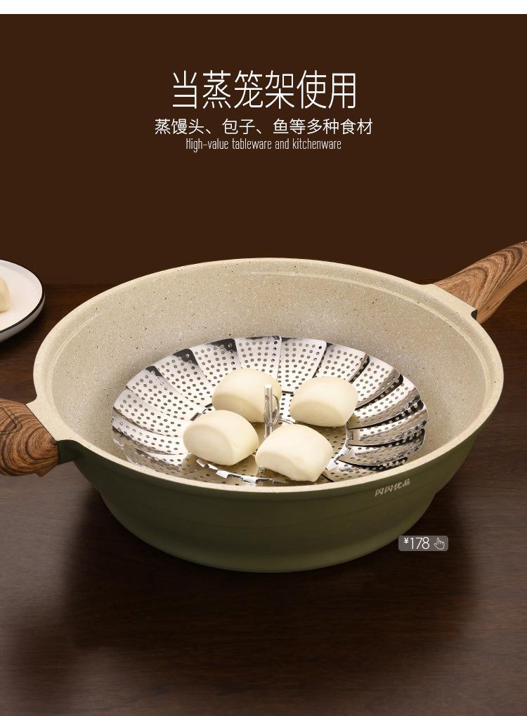 Product Introduction of Home Kitchen Products Utensils Small Supplies Life Practical Home Good Things Home Collection Daily Necessities 6