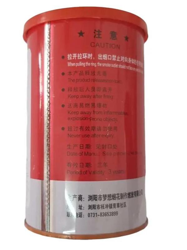  Quả tạo khói chuyên dụng dùng trong diễn tập phòng cháy chữa cháy PCCC 