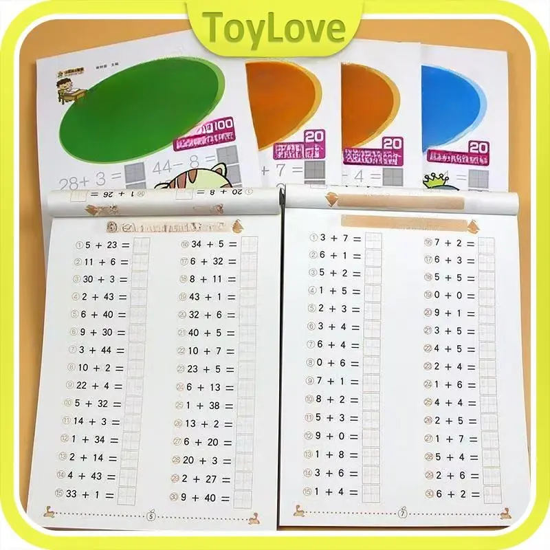 Pengurangan dan Penjumlahan Buku Kerja Matematika /Soal Latihan Matematika Anak - (10-100) 0