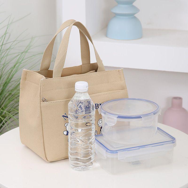 Product Introduction of New Canvas Handbag Large Capacity Simple Office Worker Student All-Match Lunch Box Mummy Work Bento Canvas Bag 11