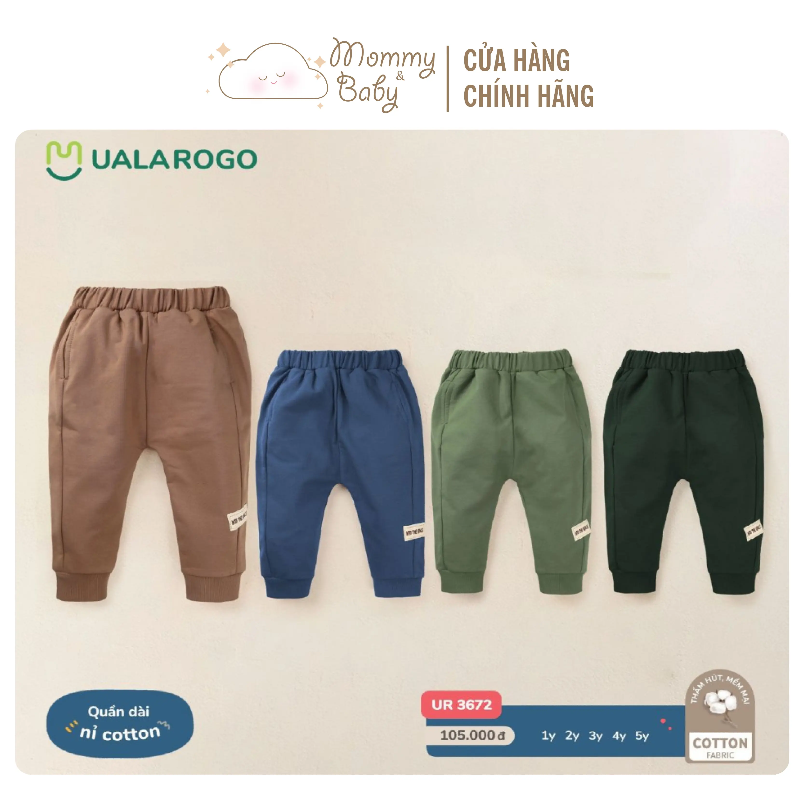 Quần dài bé trai bé gái Ualarogo 1- 5 tuổi vải Cotton nỉ dày dặn co giãn mềm mại UR 3672