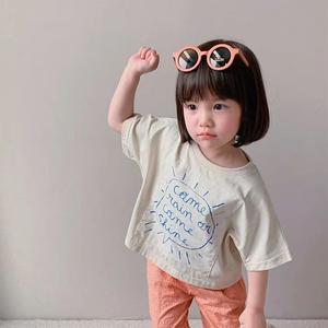 แว่นกันแดดเด็ก ดีไซน์น่ารัก สไตล์เรโทรใหม่ กรอบกลมคลาสสิก เรียบง่ายและหลากหลาย เหมาะสำหรับเด็ก