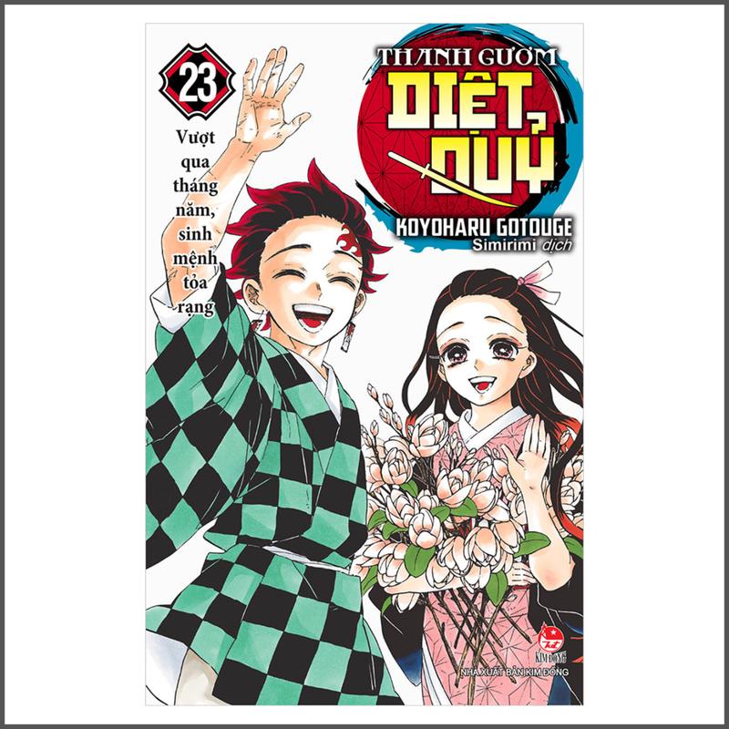 Truyện Tranh Thanh Gươm Diệt Quỷ - Tập 23 (Demon Slayer: Kimetsu no Yaiba)