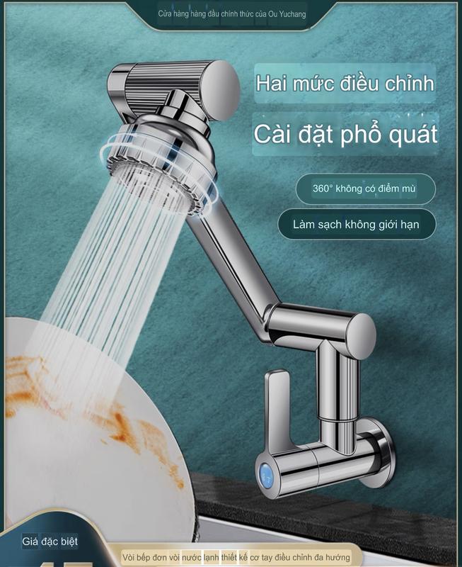Vòi nước rửa chén gắn tường inox 304 xoay 1080 độ lõi đồng