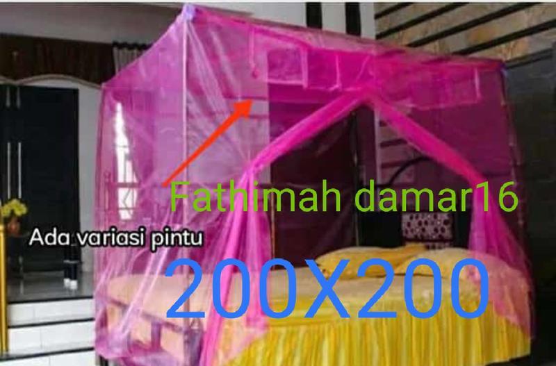Product Introduction of KELAMBU NYAMUK MODERN PERSEGI SUPER JUMBO 200X200 Pencegahan Serangga Putih 1