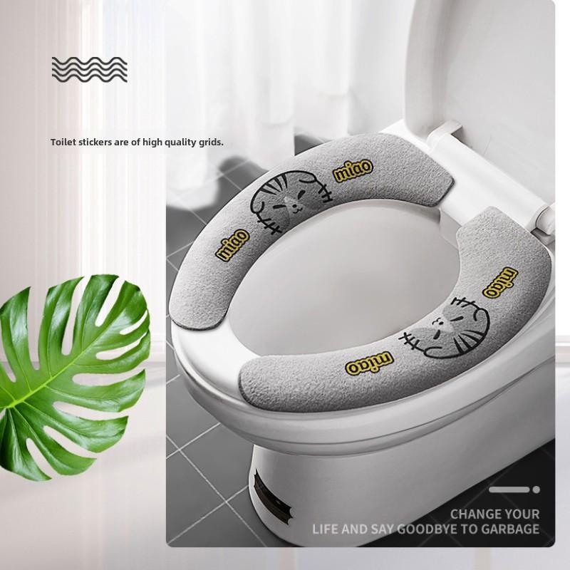 Product Introduction of Cartoon Animal Pattern Toilet Seat Cover, 3 Counts Washable Toilet Seat Pad, Reusable Soft Toilet Seat Cover for Home Bathroom 6