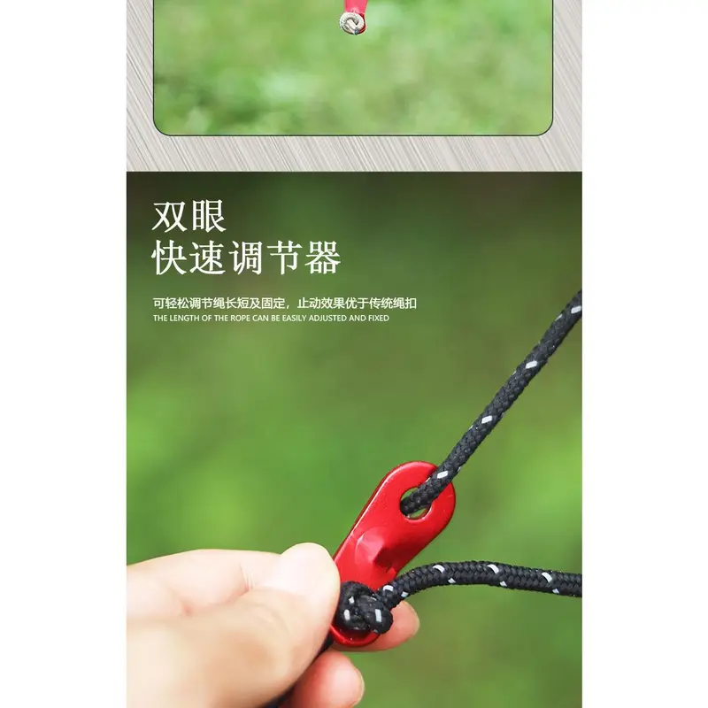 Dây gió, dày 4MM, ngoài trời, tán, chống gió, thanh hỗ trợ, dây kéo cố định, dây cắm trại phản quang lều 4m, dây Điều Chỉnh 7