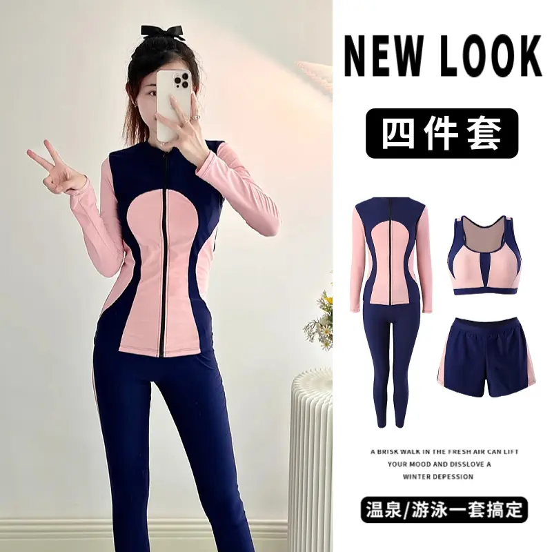 Diving Suit Long Sleeve Split Skirt Swimsuit Women's Conservatively Thin Quick-Drying Sports Trousers Sun Block Surfing Clothing