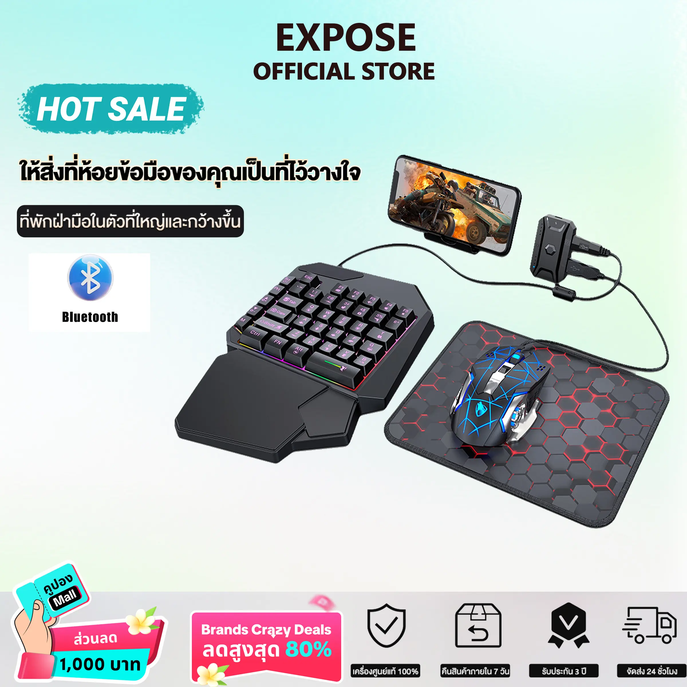 คีบอร์ดเกมมิ่ง PUBG คีบอร์ดมือถือ FreeFire คียบอร์ดมือถือff คีย์บอร์ดเล่นเกมมือเดียว Keyboard Gaming รหัสเกมฟีฟาย Android