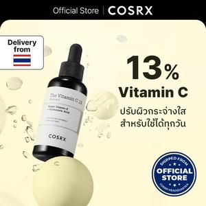 [EXP: 04/2026] COSRX Official The Vitamin C 13 Serum เซรั่มวิตามิน ซี 13% วิตามินCบริสุทธิ์ ช่วยปรับผิว ใช้ได้ทุกวัน Daily Vitamin Serum