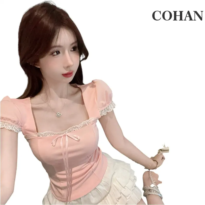Cohan DS064 Women Top Crop Square Neck  Short Sleeve  Fashion Brown S/M/L 6