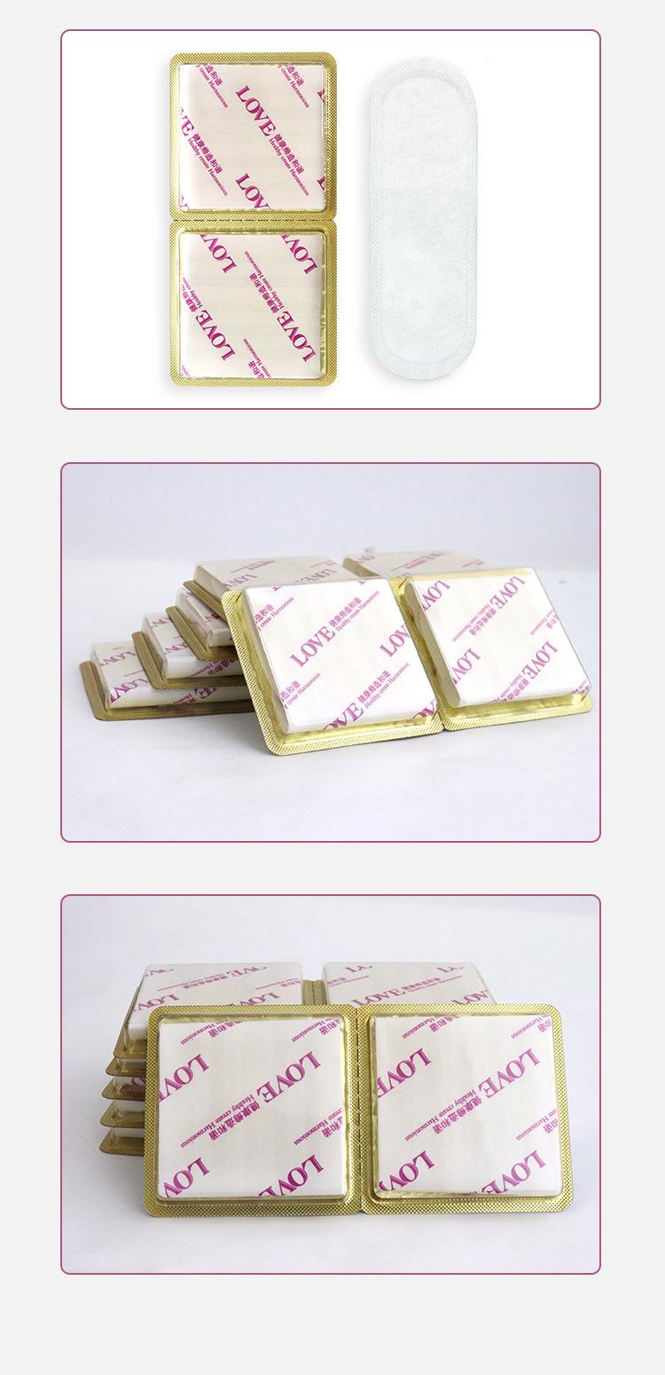 Product Introduction of [96%Good Comment]Qizhen SaffronSnow Lotus Nursing Pad Snow Lotus Patch Protective Pad Women's Intimate Patch Snow Lotus Patch 8