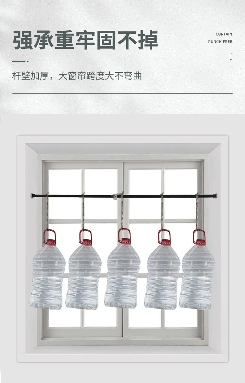 Product Introduction of Thanh Treo Rèm, Lắp Đặt Không Cần Đục Lỗ, Thanh Có Thể Gấp Gọn Bộ Màn Che Đầy Đủ Phòng Trẻ Em, Phòng Ngủ, Ban Công, Cửa Sổ Vịnh Ngắn, Thích Hợp Cho Màn Cửa Sổ, Năm 2024 2