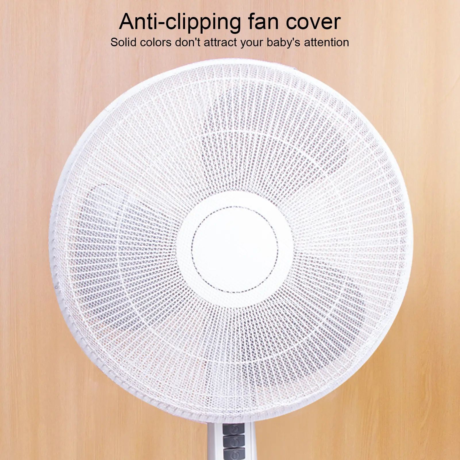 Neilittxi Electric Fan Guard Round Anti-pinch Hand Useful Dust-proof Finger Protector Fan Dust Cover Household Supplies