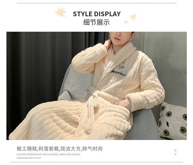 Product Introduction of Áo Choàng Ngủ Dài, Dành Cho Nam Giới, Chất Liệu Lông Cừu San Hô, Thích Hợp Cho Mùa Thu Và Mùa Đông, Đồ Ngủ Trẻ Trung, Đồ Ngủ, Chất Liệu vải nỉ Dày Dặn, Đồ Mặc Nhà Menswear Có Cổ 8