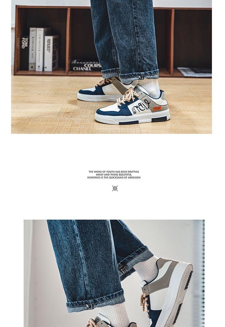 Product Introduction of Men's Shoes Autumn New Student Trend All Competition Sports Shoes Water Design Special Summer Korean Casual Sneakers 7
