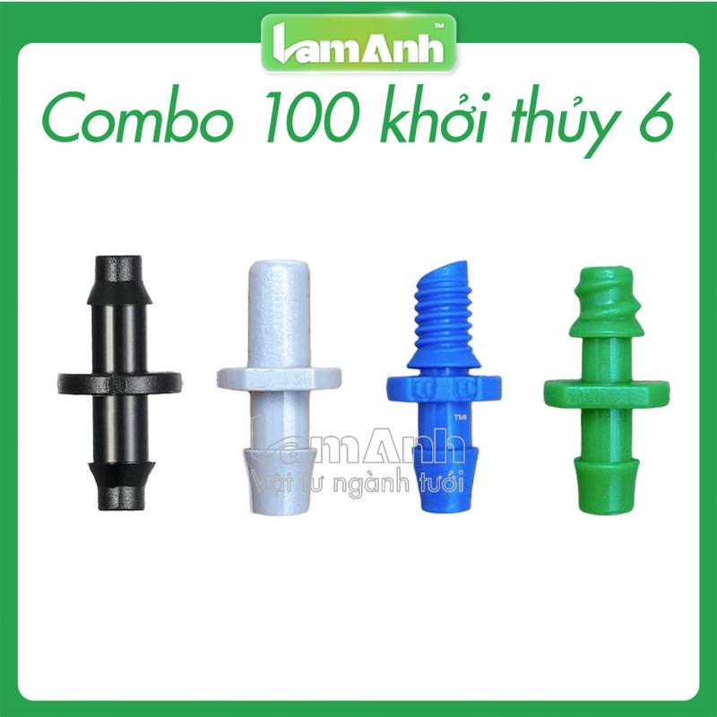Nối 2 Đầu 5 Ly Dùng Kết Nối Ống LDPE Hoặc Các Phụ Kiện Trong Hệ Thống Tưới Tự…