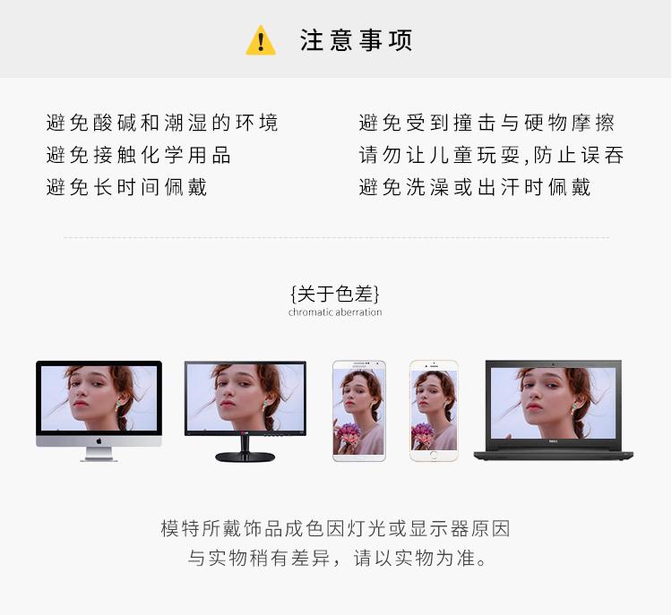 Product Introduction of Vòng Cổ Thép Titan Thỏ Nhỏ, Thiết Kế Năng Động, Giá Cả Phải Chăng, Phong Cách Sang Trọng Độc Đáo, Mặt Dây Chuyền Dây Chuyền Xương Đòn, Vòng Cổ Choker Nữ, Trang Sức Ban Đầu, Phụ Kiện 12