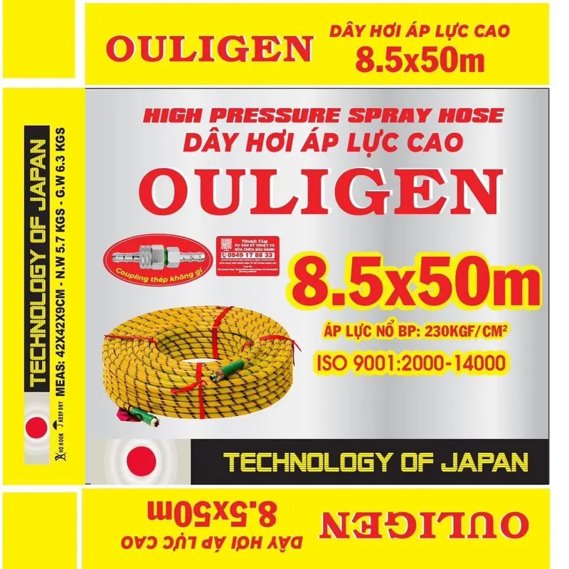 DÂY NÉN ÁP LỰC CAO OULIGEN 8.5MM DÀI 50 MÉT DÂY XỊT TƯỚI CHO CÂY TRỒNG XỊT TƯỚI SÂN VƯỜN vn không phải thiết bị thông minh sầu 8