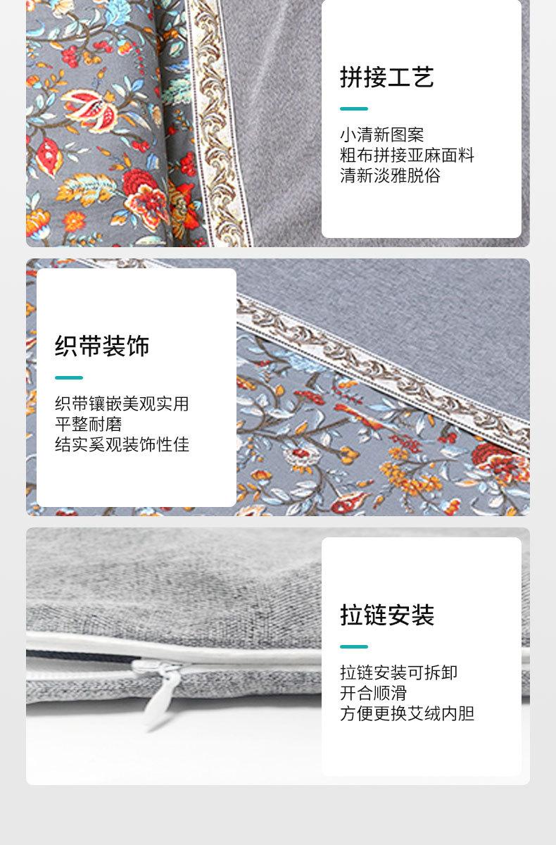Product Introduction of Electric Heating Moxibustion Blanket Household Moxibustion & Hot Compress Blanket Whole Body Smoke-Free Moxibustion Moxa Mattress Argy Wormwood Mat 7