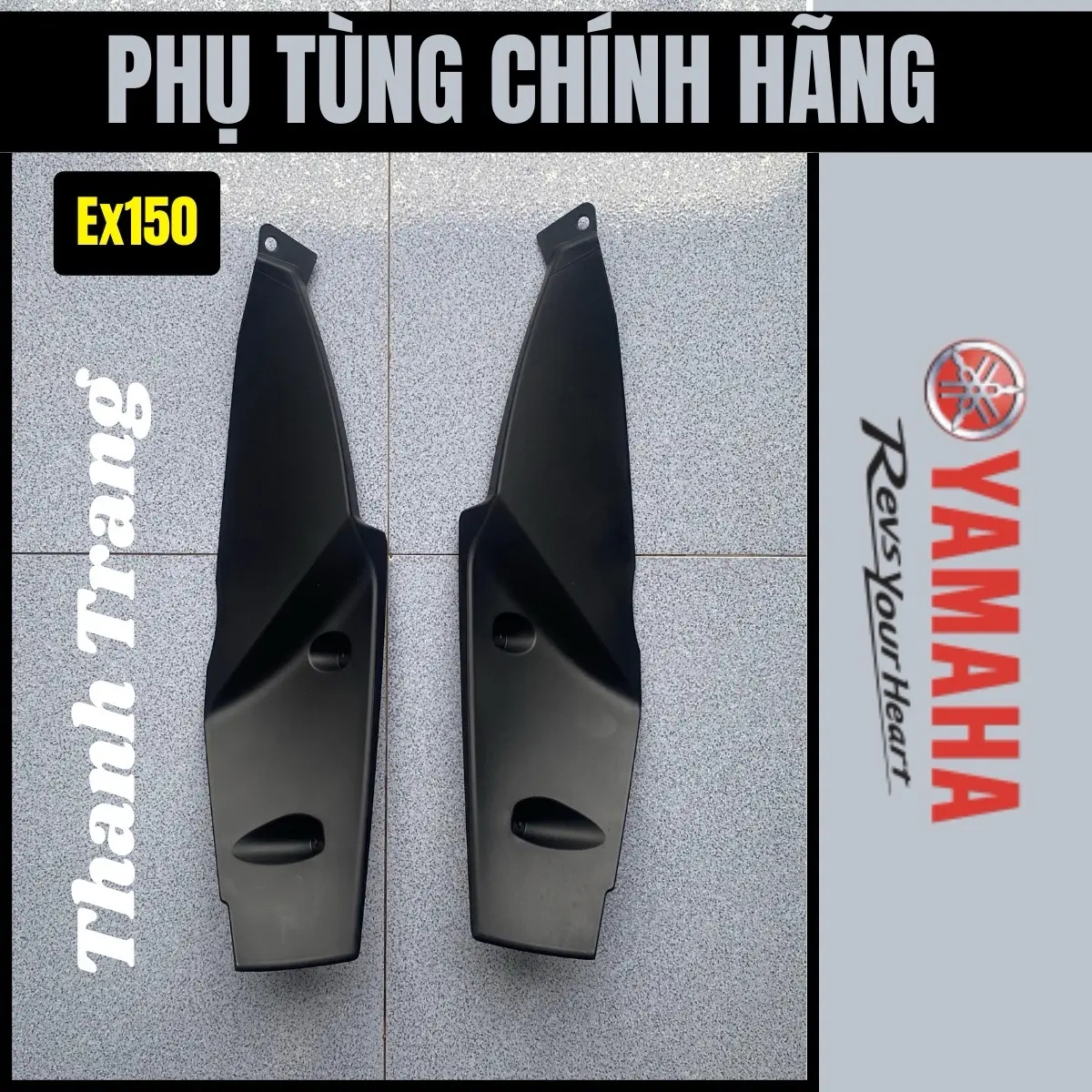 Dẫn hướng gió, ốp yếm trong, ốp nhựa nhám Exciter 150 [CHÍNH HÃNG YAMAHA]