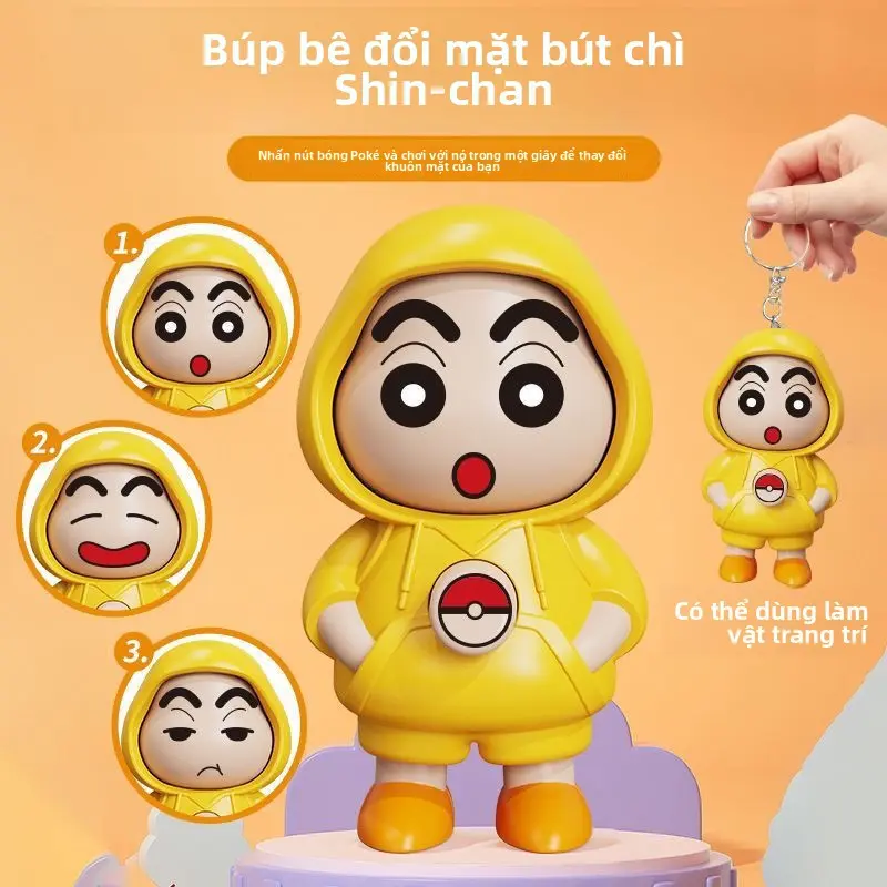 Đồ Chơi Búp Bê Co Giãn / Thắt Chặt Thay Đổi Biểu Cảm Khuôn Mặt Đáng Yêu