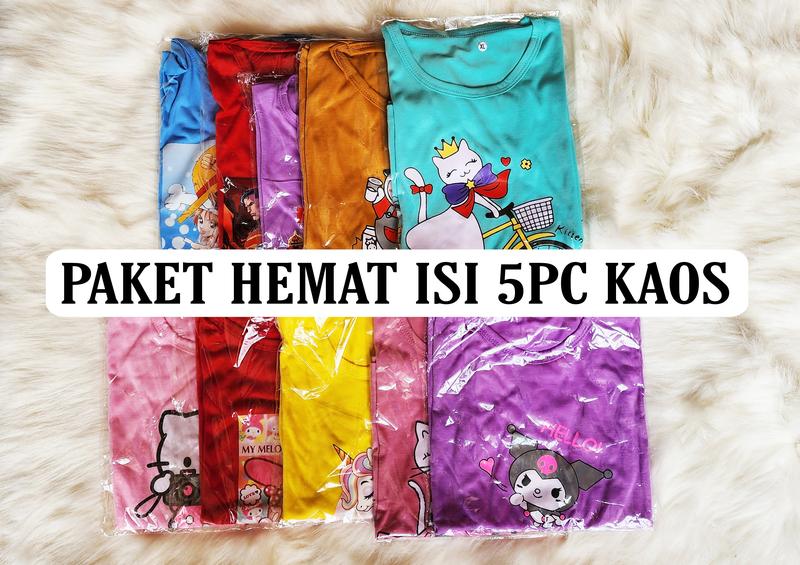 Product Introduction of PAKET  KAOS ANAK ISI 5PC / PAKET HEMAT KAOS / SPANDEK PE Motif 15