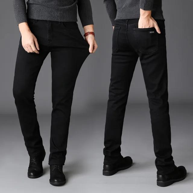 Quần Jean Nam Quần Bò Nam Trơn Co Giãn Dáng Skinny Hàng Thiết Kế quan bobig xxl khóa kéo 0