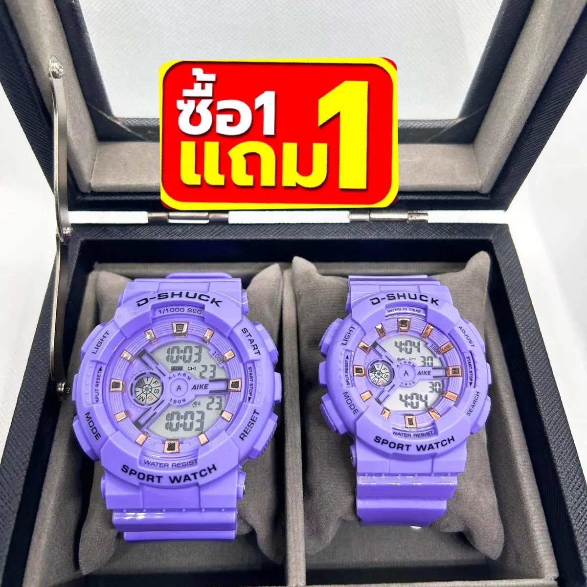 (VV) จัดโปร1แถม1 นาฬิกาดิจิตอลงานคู่สีพาสเทลสุดฮิต