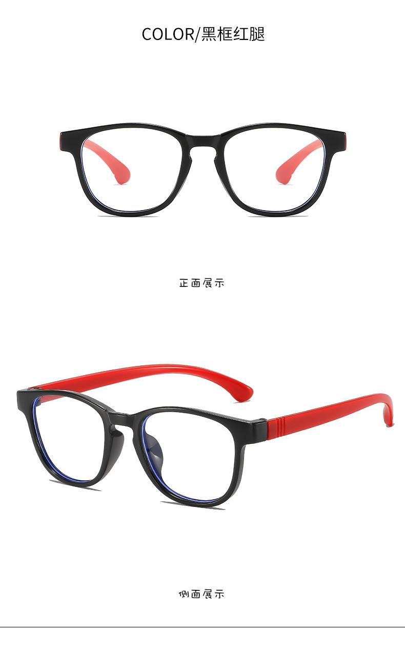 Product Introduction of 2024 New Fashionable Children's Anti Blue Light Small Frame Computer Non Degree Children's and Girls' Decorative Glasses 24