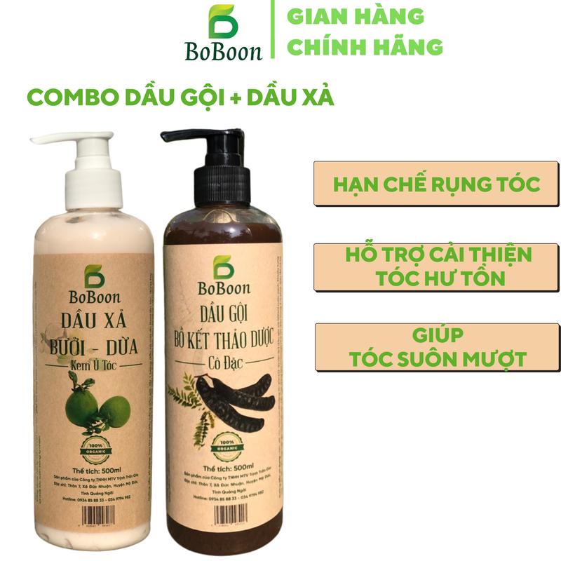 Boboon Combo Dầu gội bồ kết và Dầu xả bưởi dừa chăm sóc tóc và da đầu