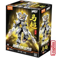 Gambar BLOKEES Mini Figures 85025 Hero Infinity Armor AMV 18 Machao battle suit Version Minifigure dari Cupliss Kota Tangerang Selatan 1 Tokopedia